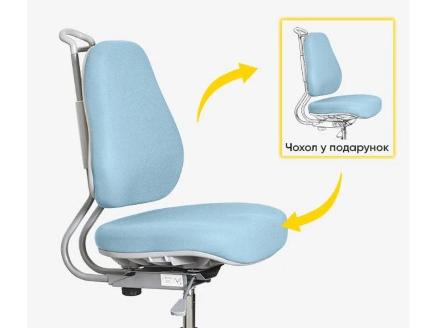 Крісло дитяче Evo-kids Mio Ergo Lite Blue (Y-507 Lite KBL) — фото 9